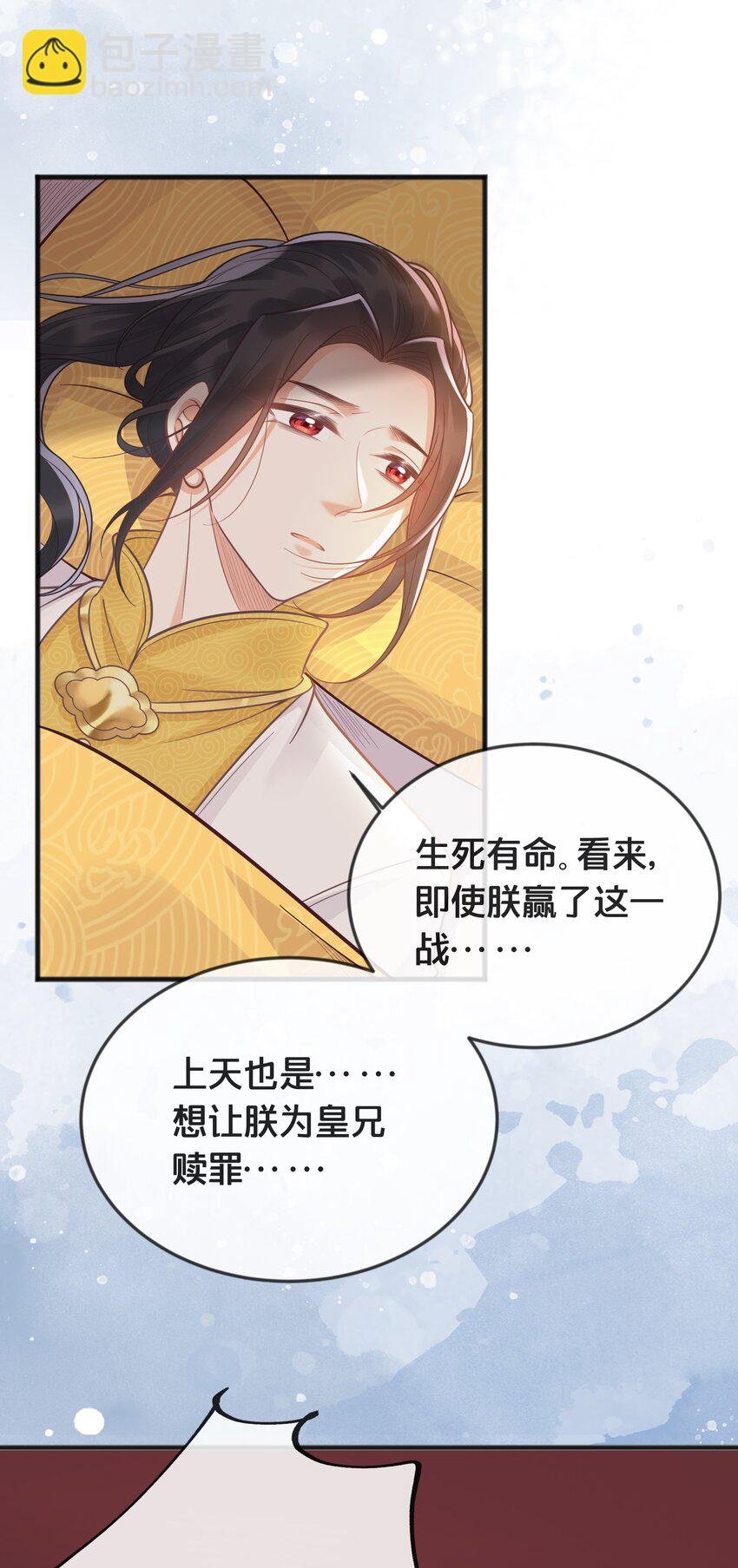 075 在一起