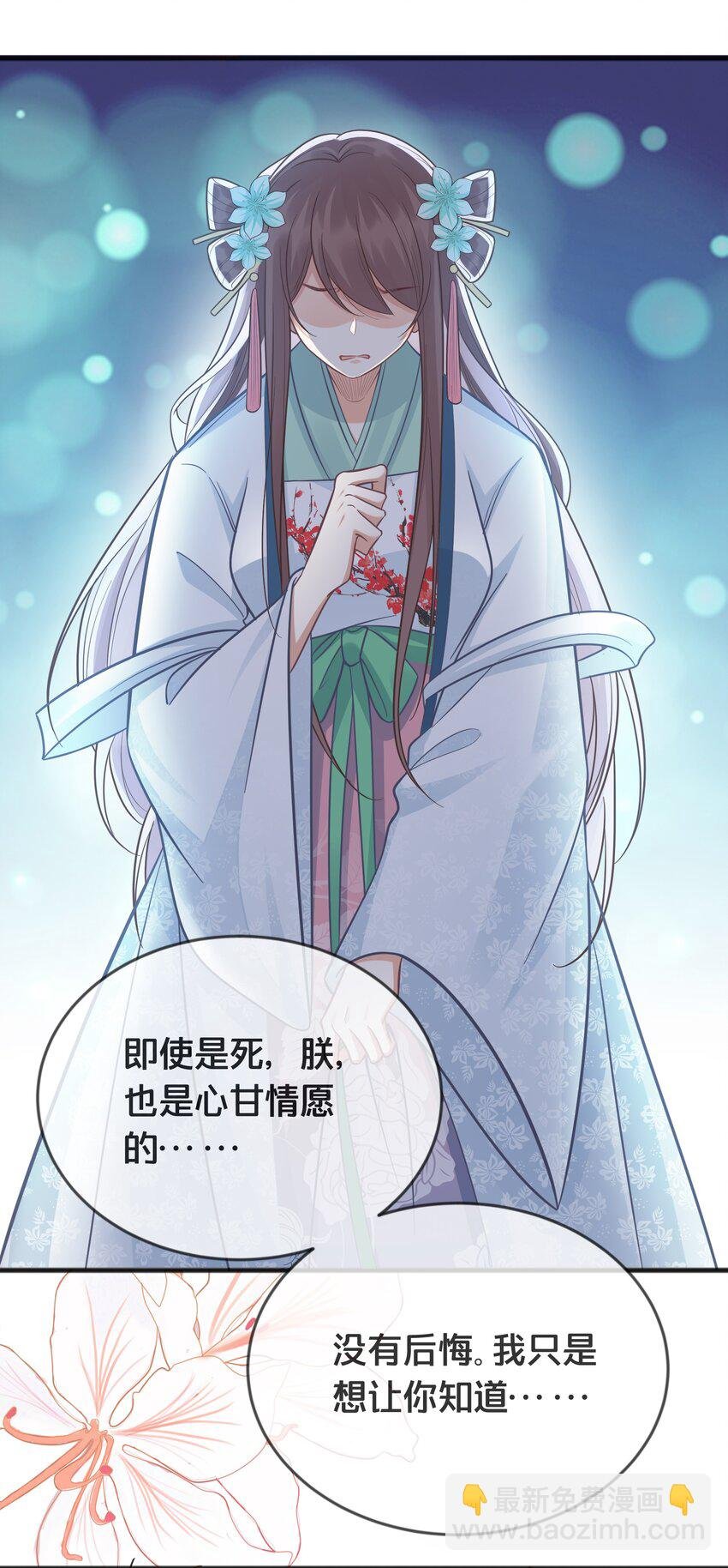 075 在一起