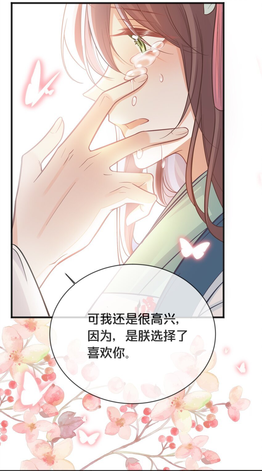 075 在一起