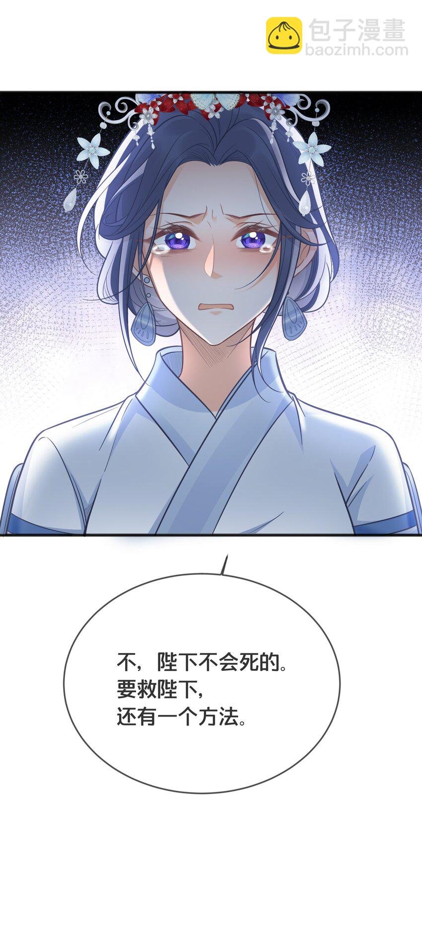 075 在一起