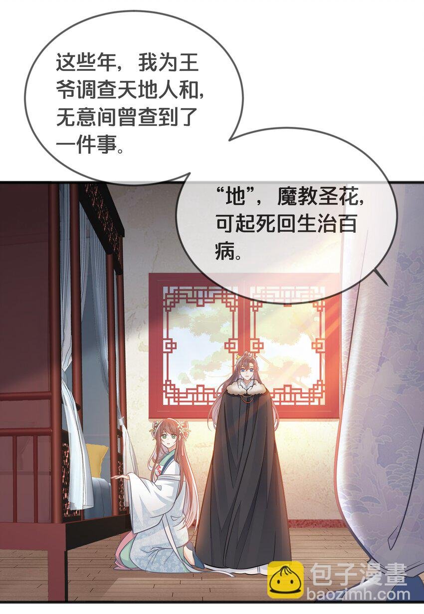 075 在一起