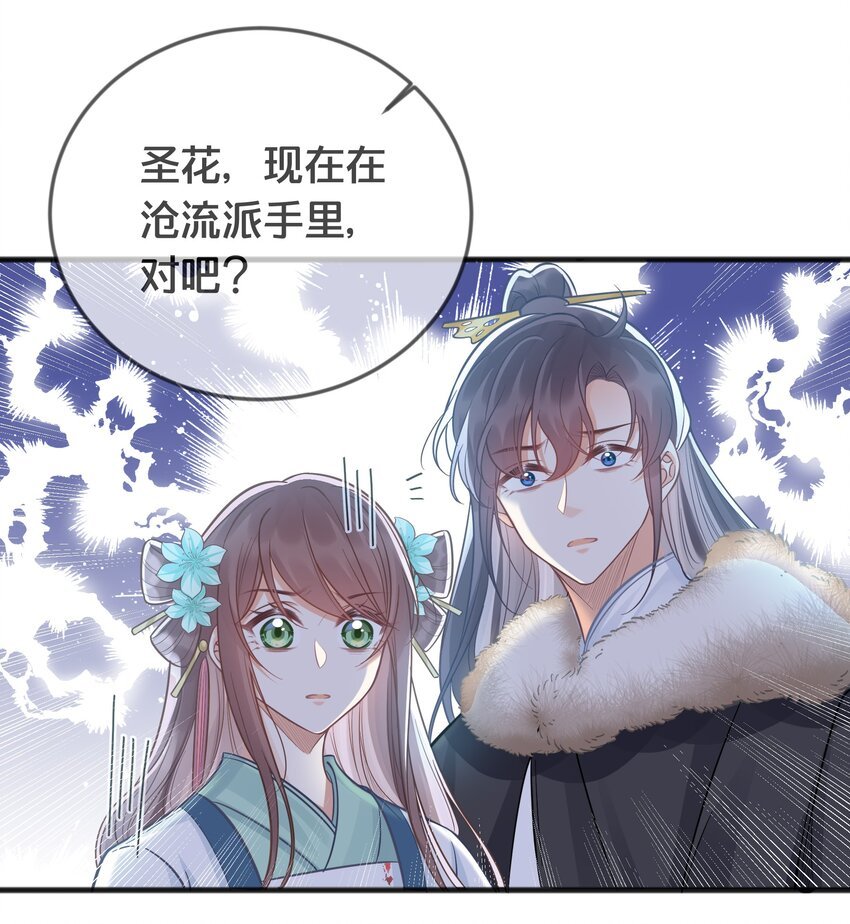 075 在一起