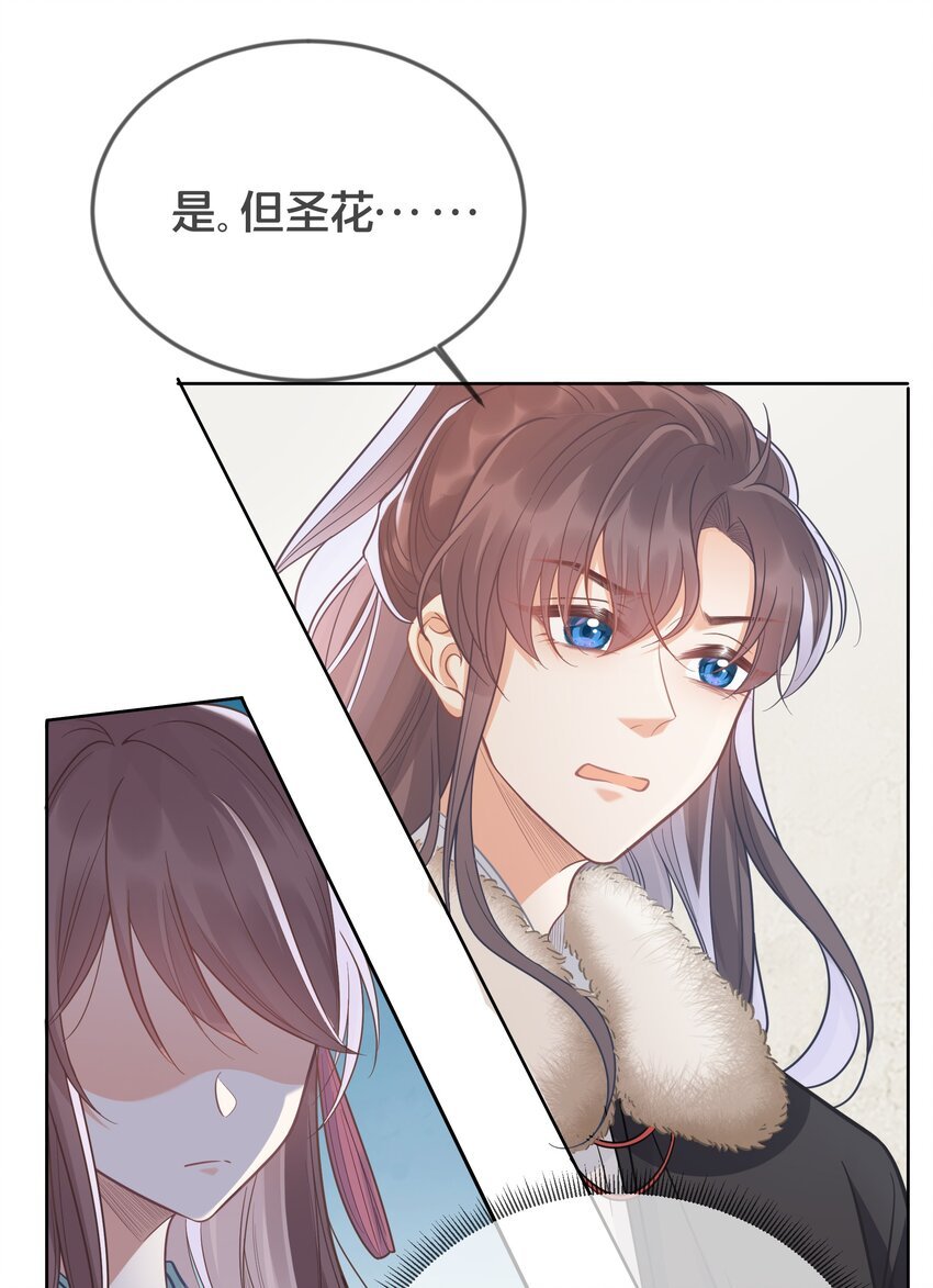075 在一起