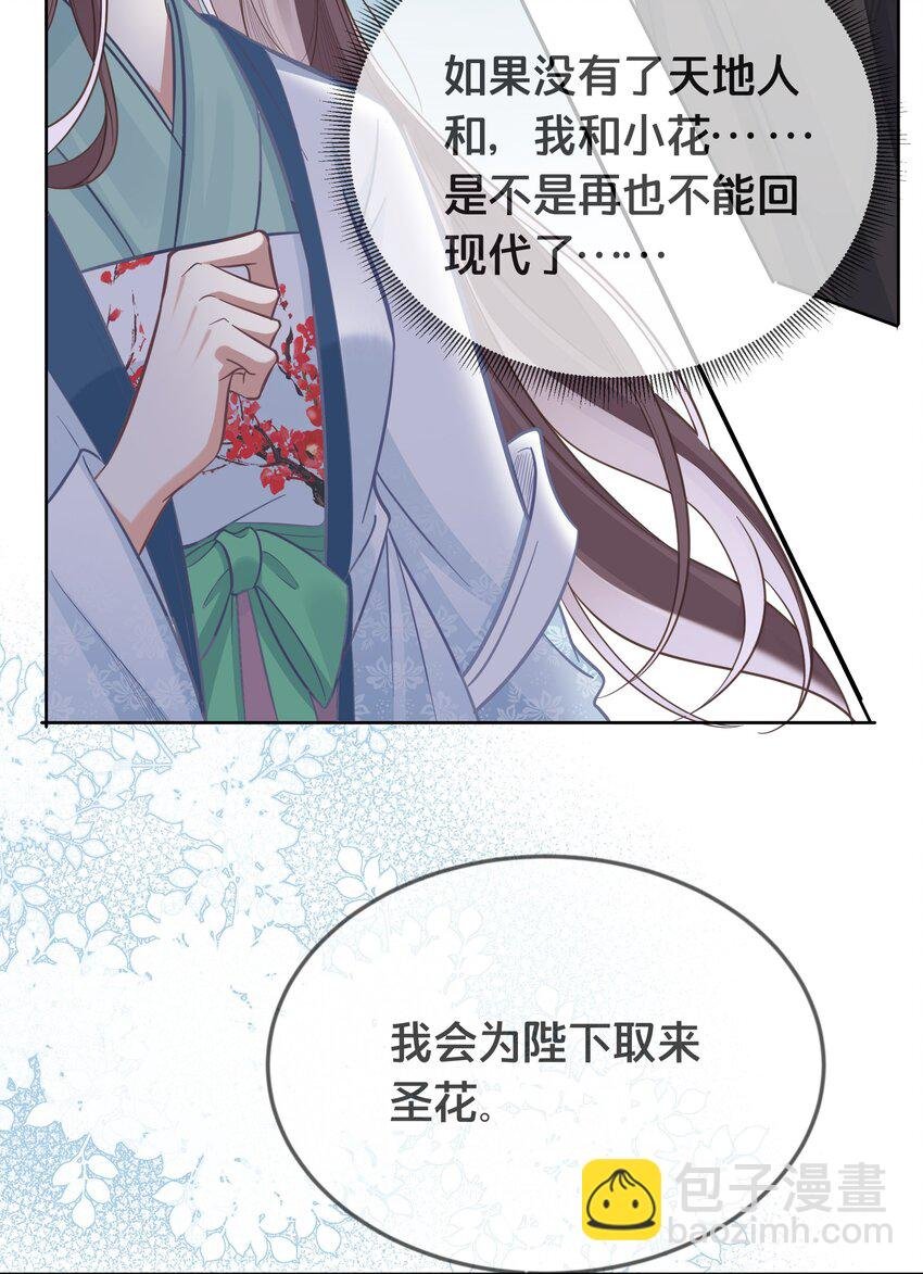 075 在一起