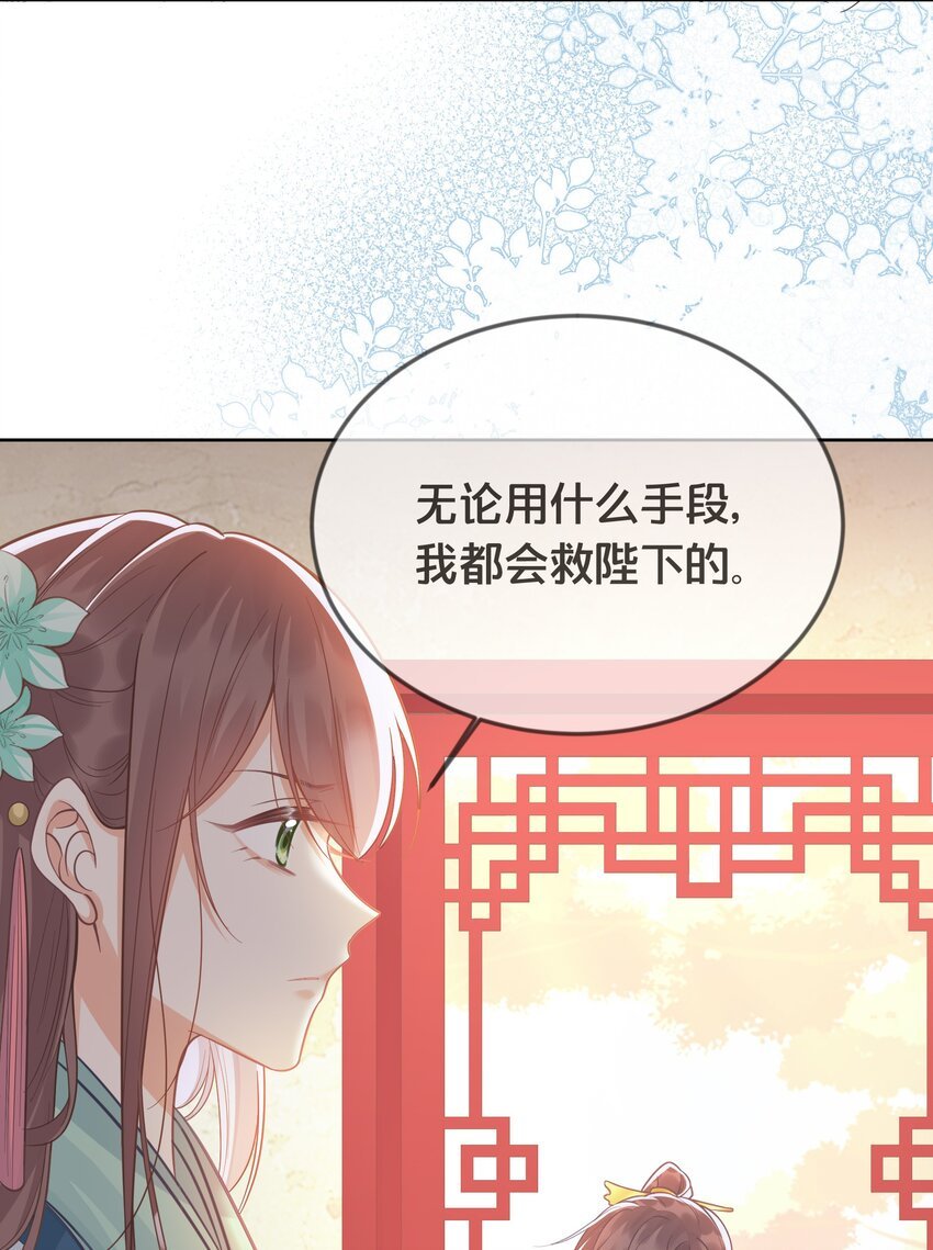 075 在一起