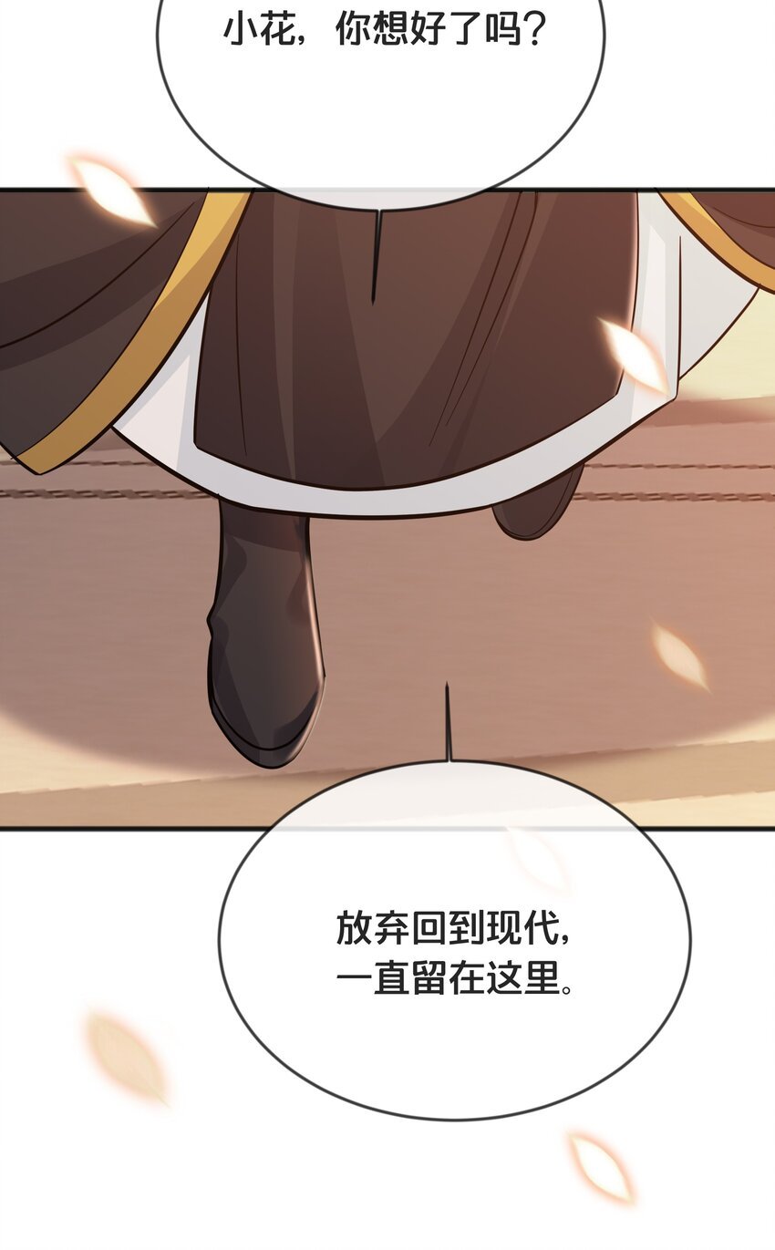 075 在一起