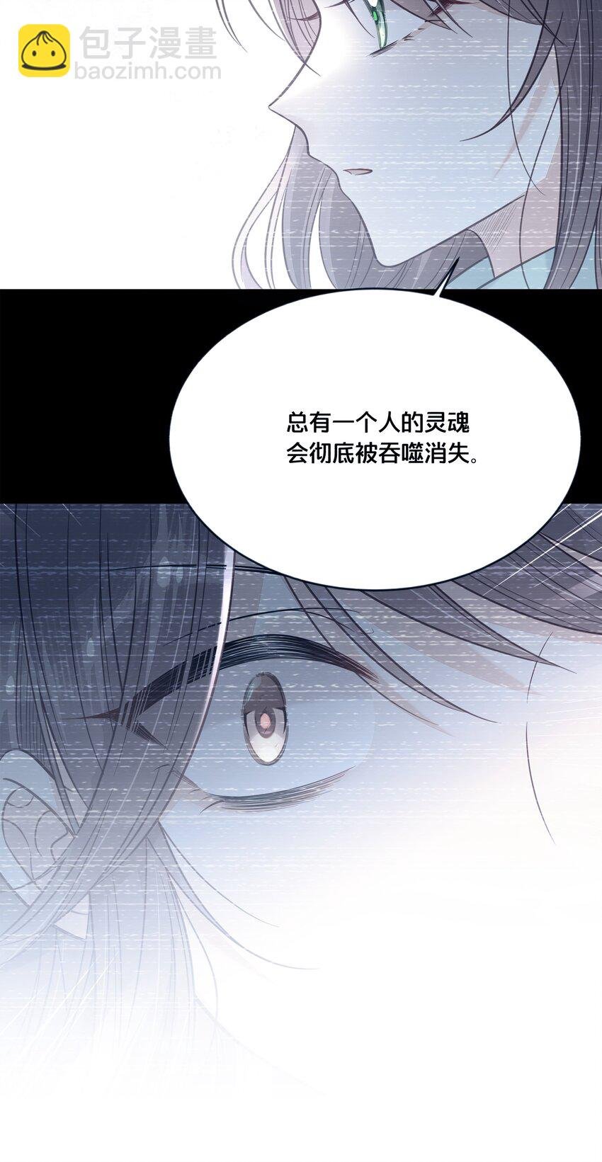 075 在一起