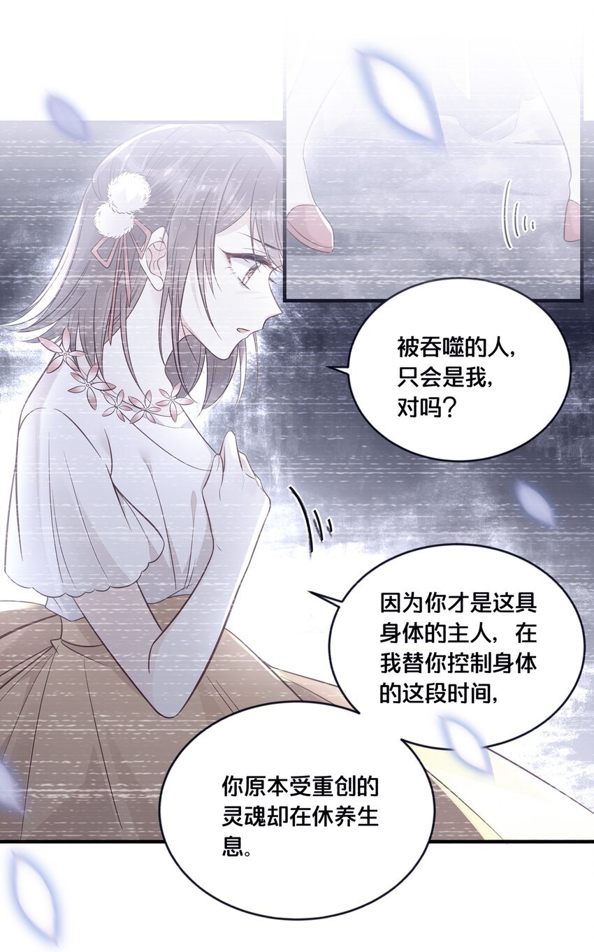 075 在一起