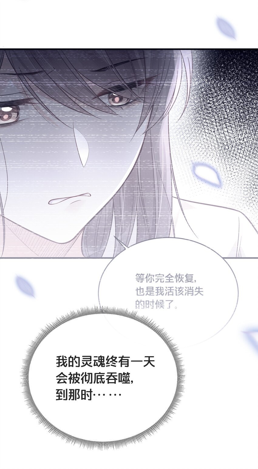 075 在一起