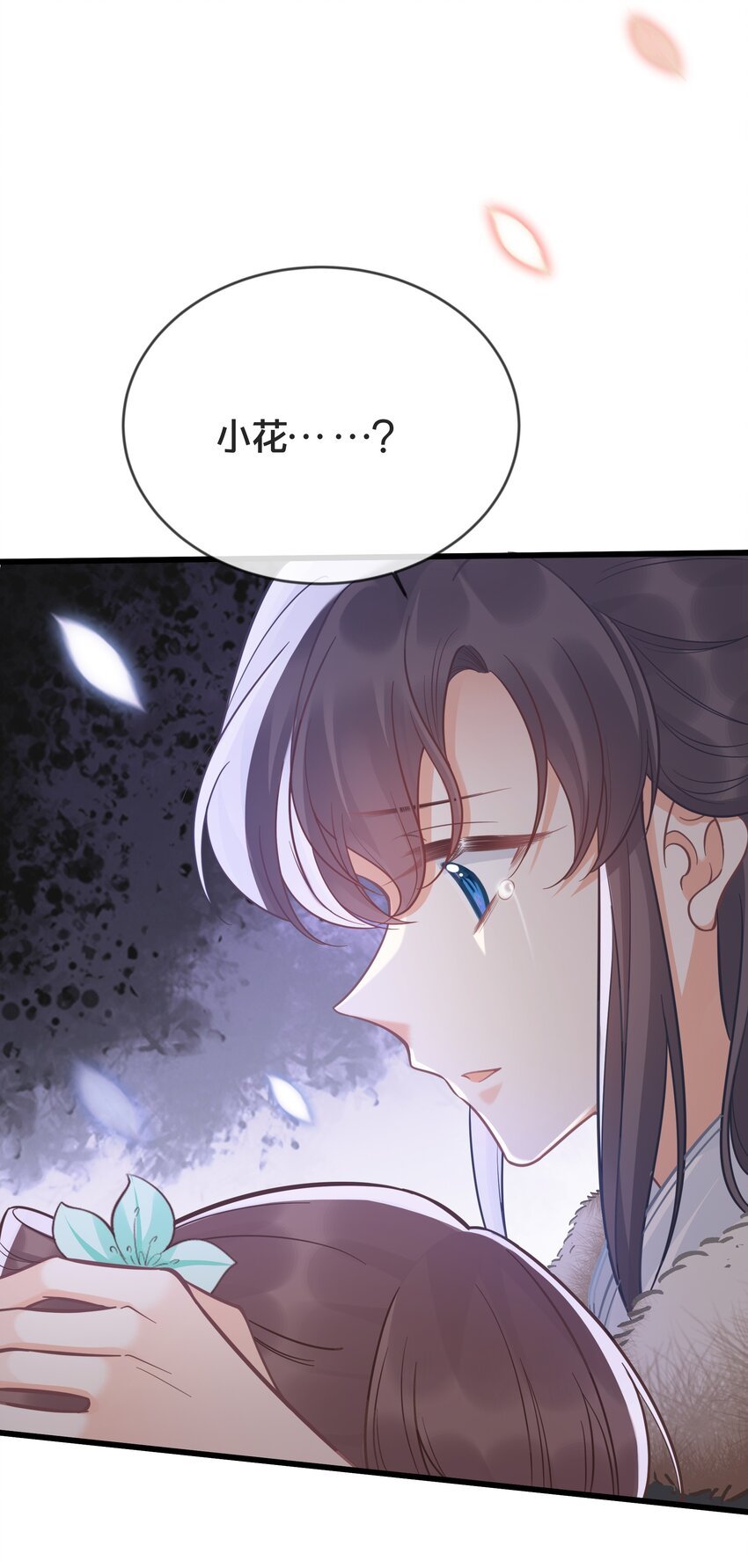 075 在一起