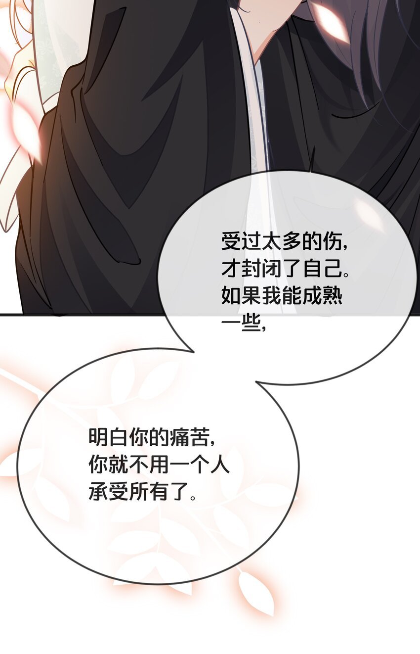 075 在一起
