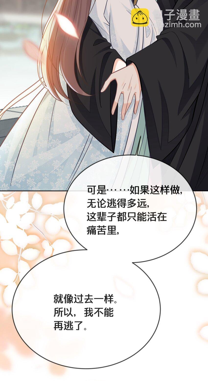 075 在一起
