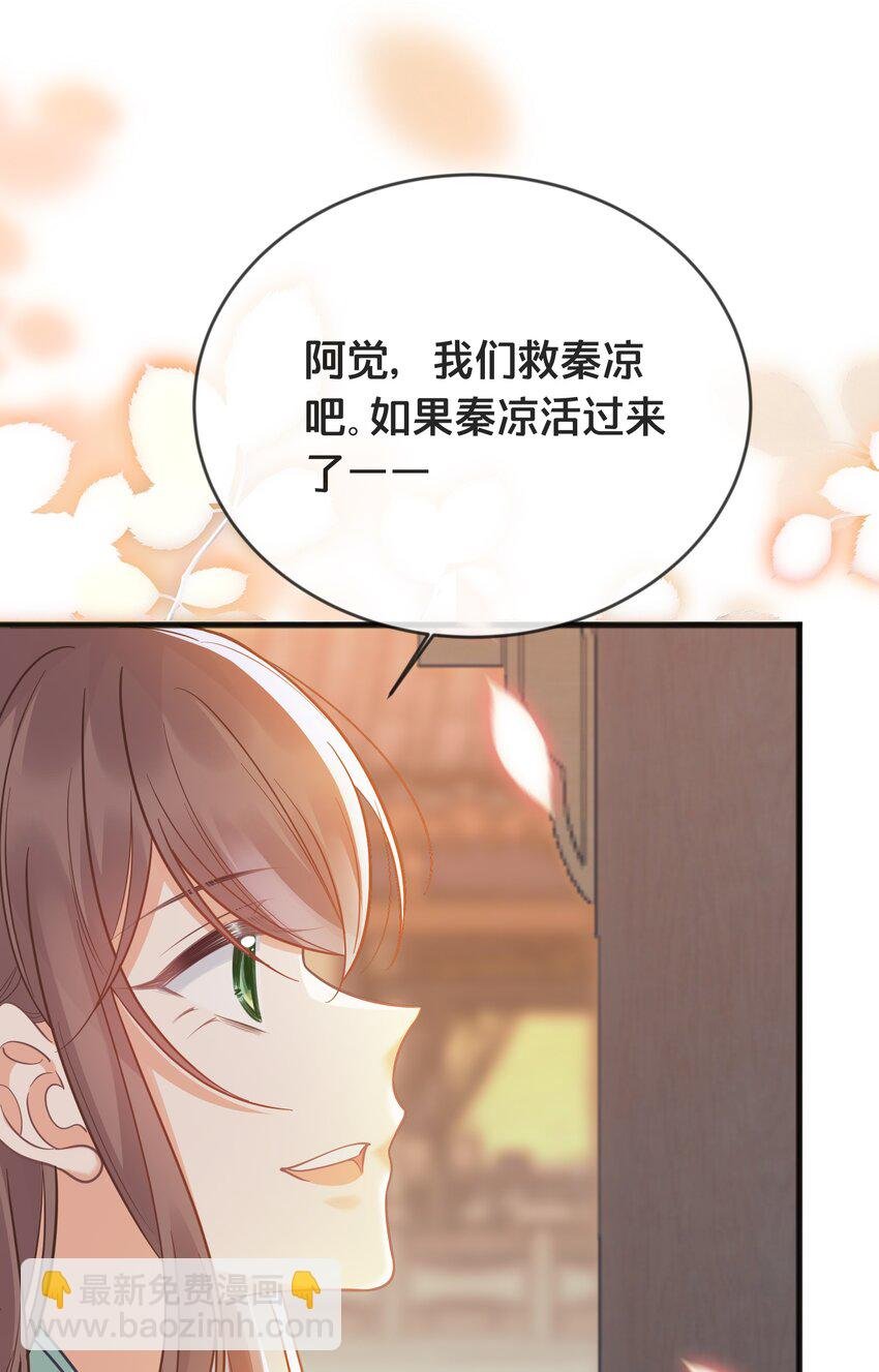 075 在一起