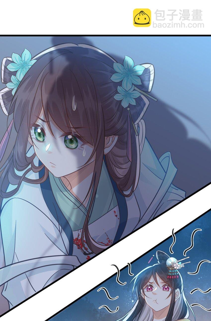 076 达成目的