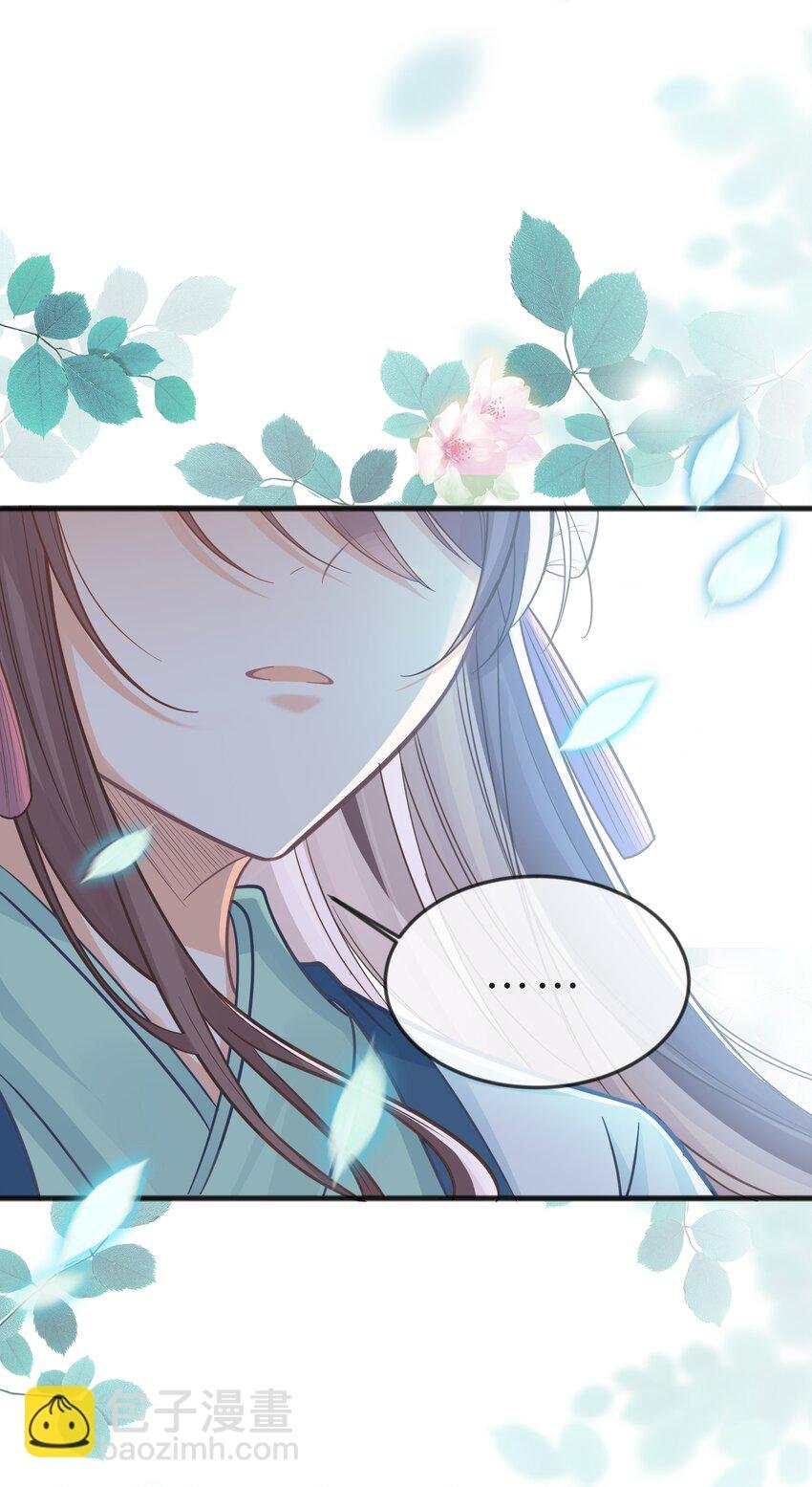 076 达成目的