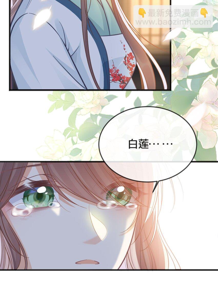 076 达成目的