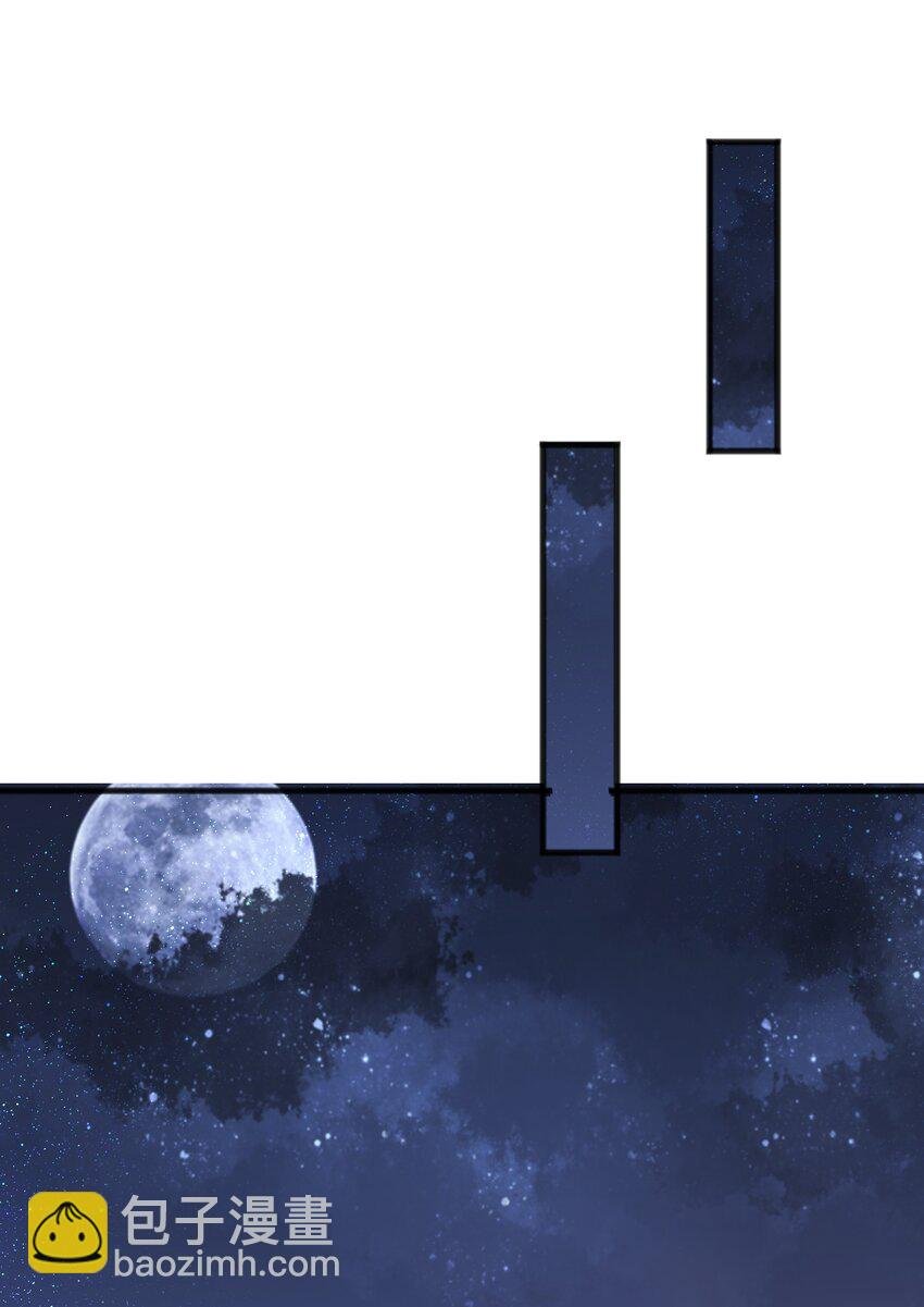 076 达成目的