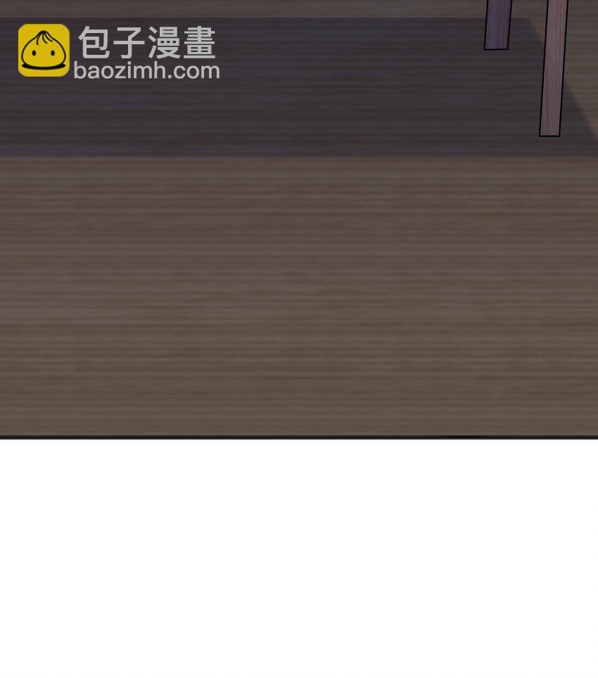 076 达成目的