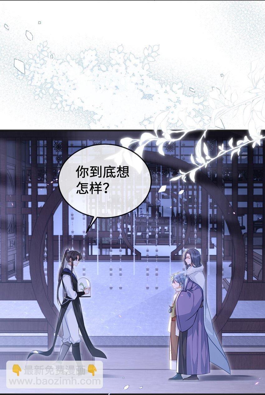077 和解