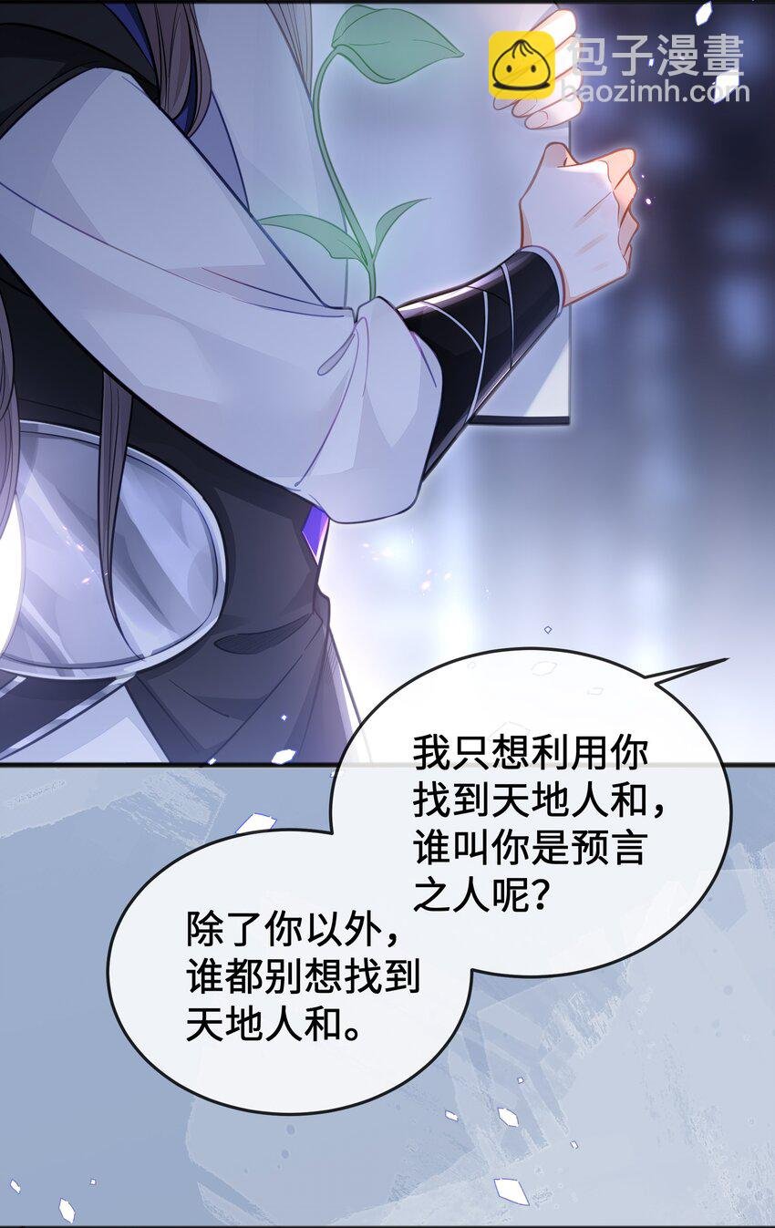077 和解