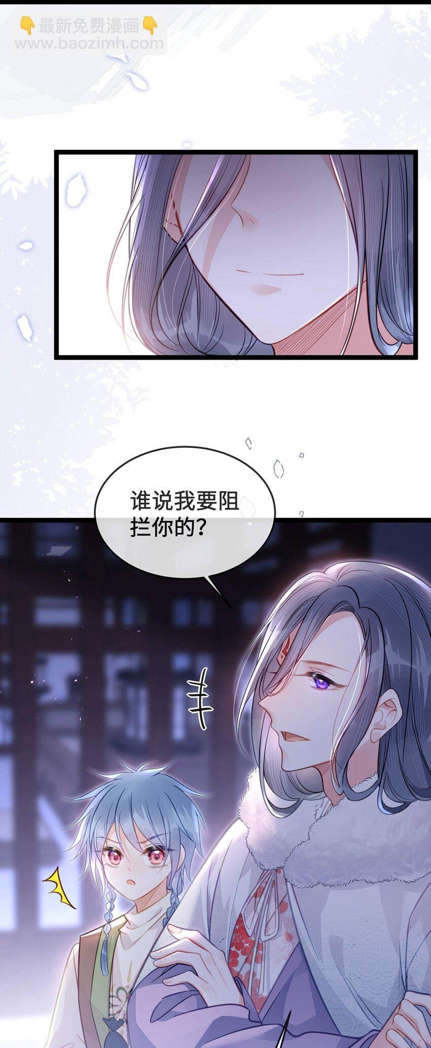 077 和解