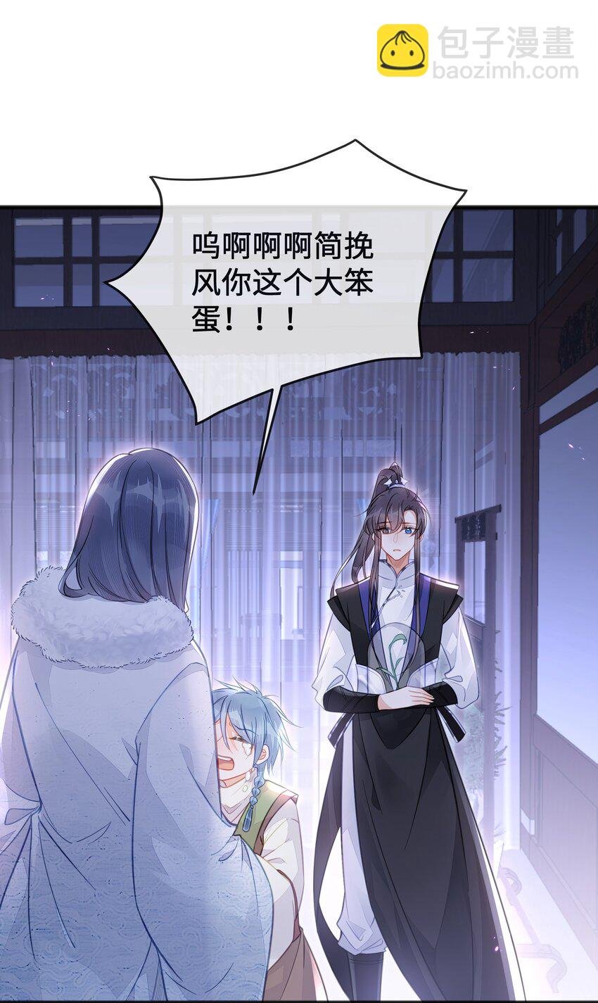 077 和解