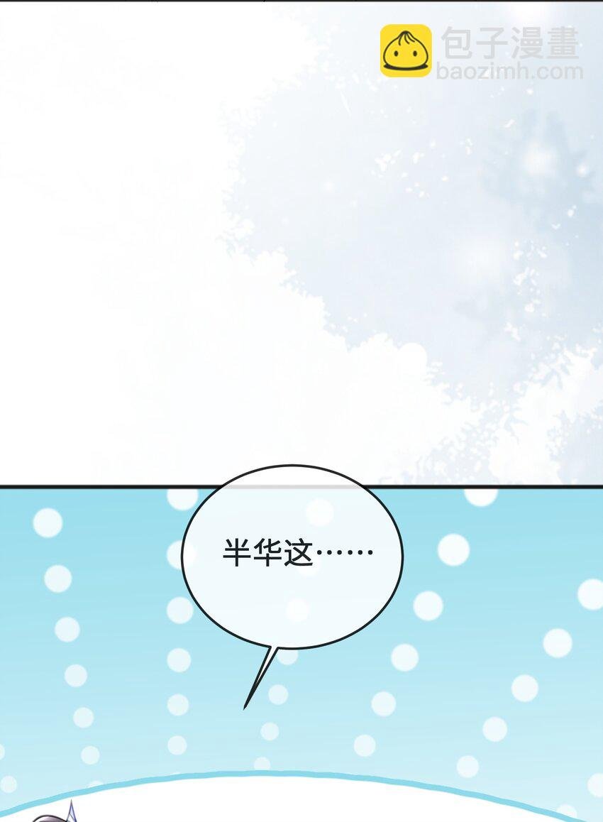 077 和解