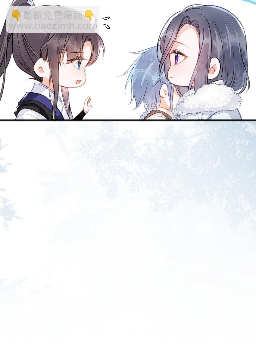077 和解
