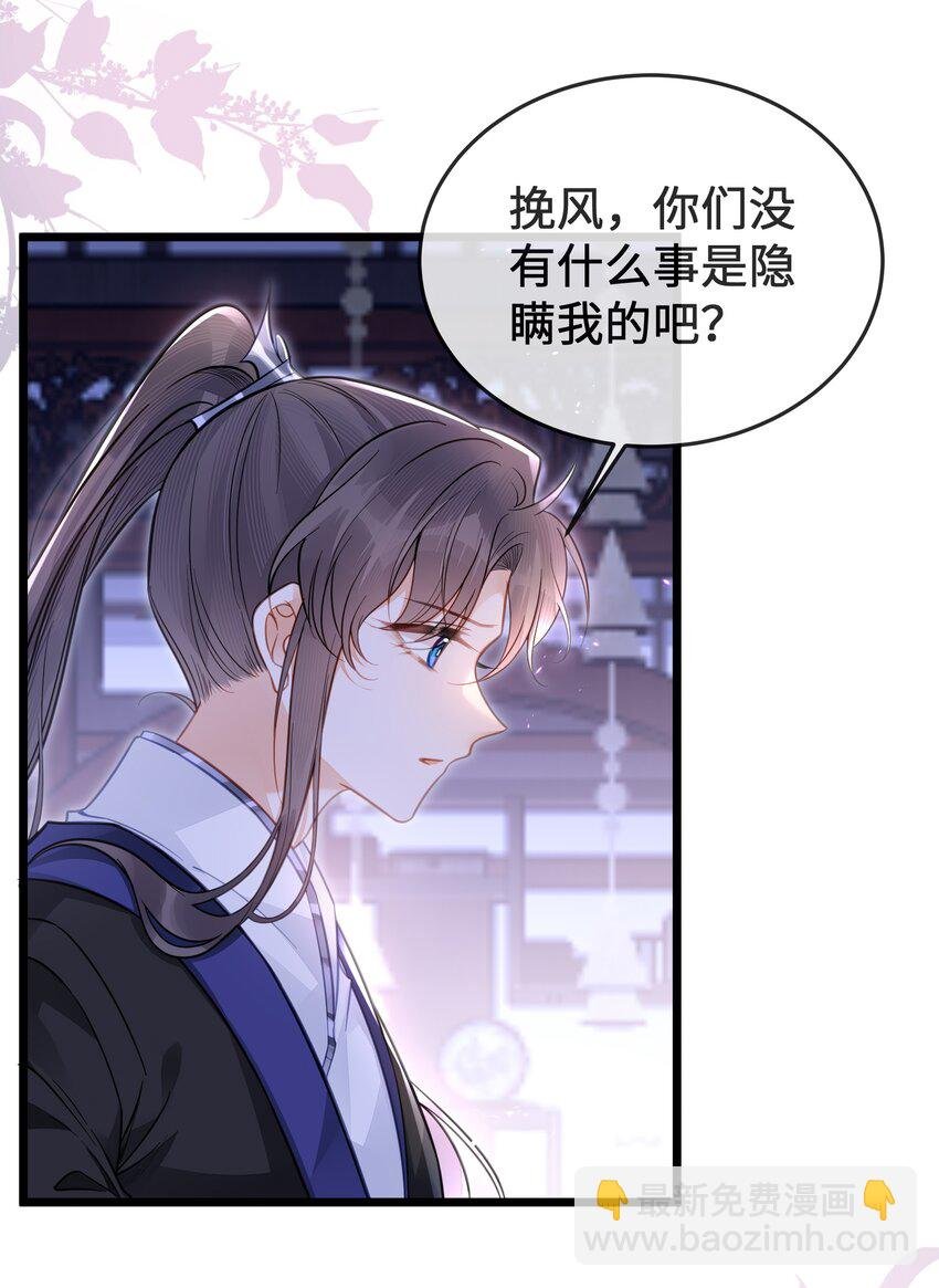 077 和解