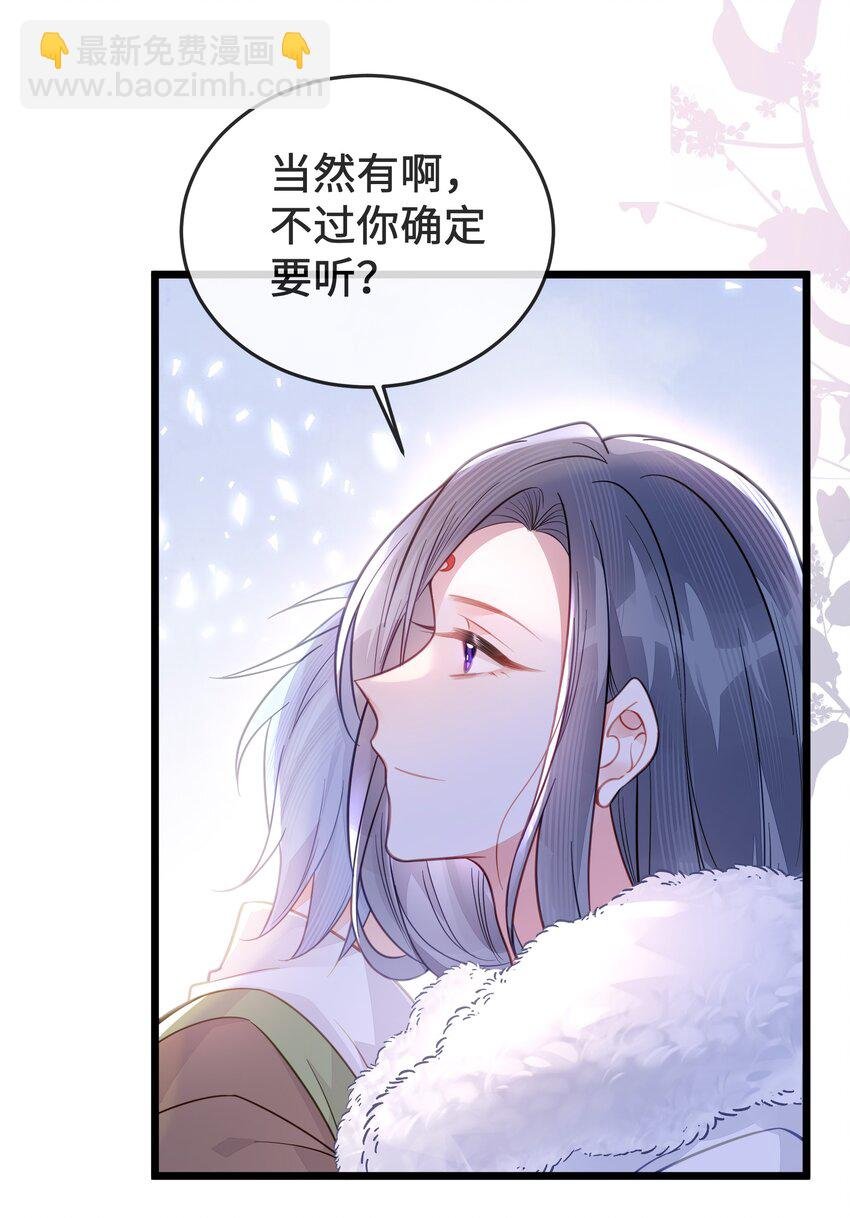 077 和解