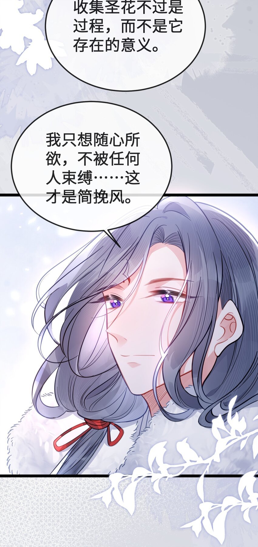 077 和解
