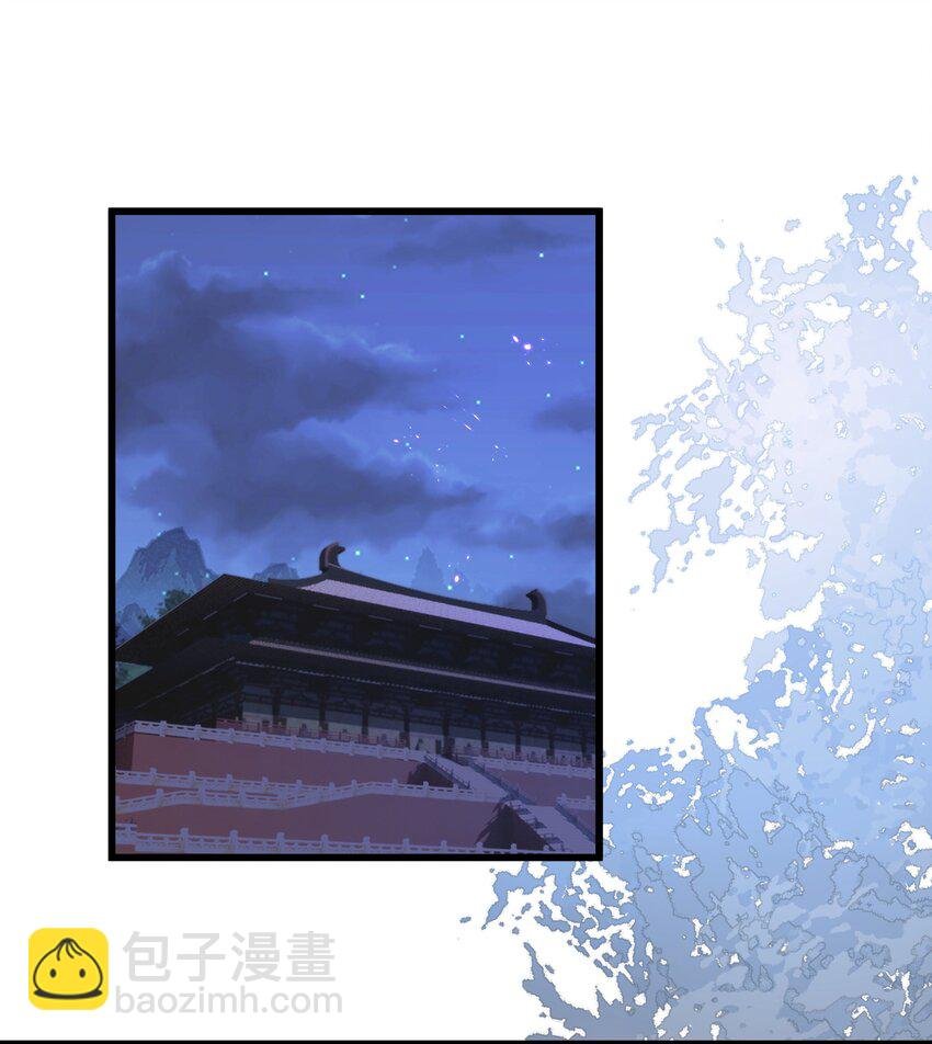 077 和解