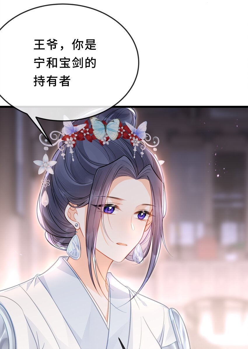 077 和解