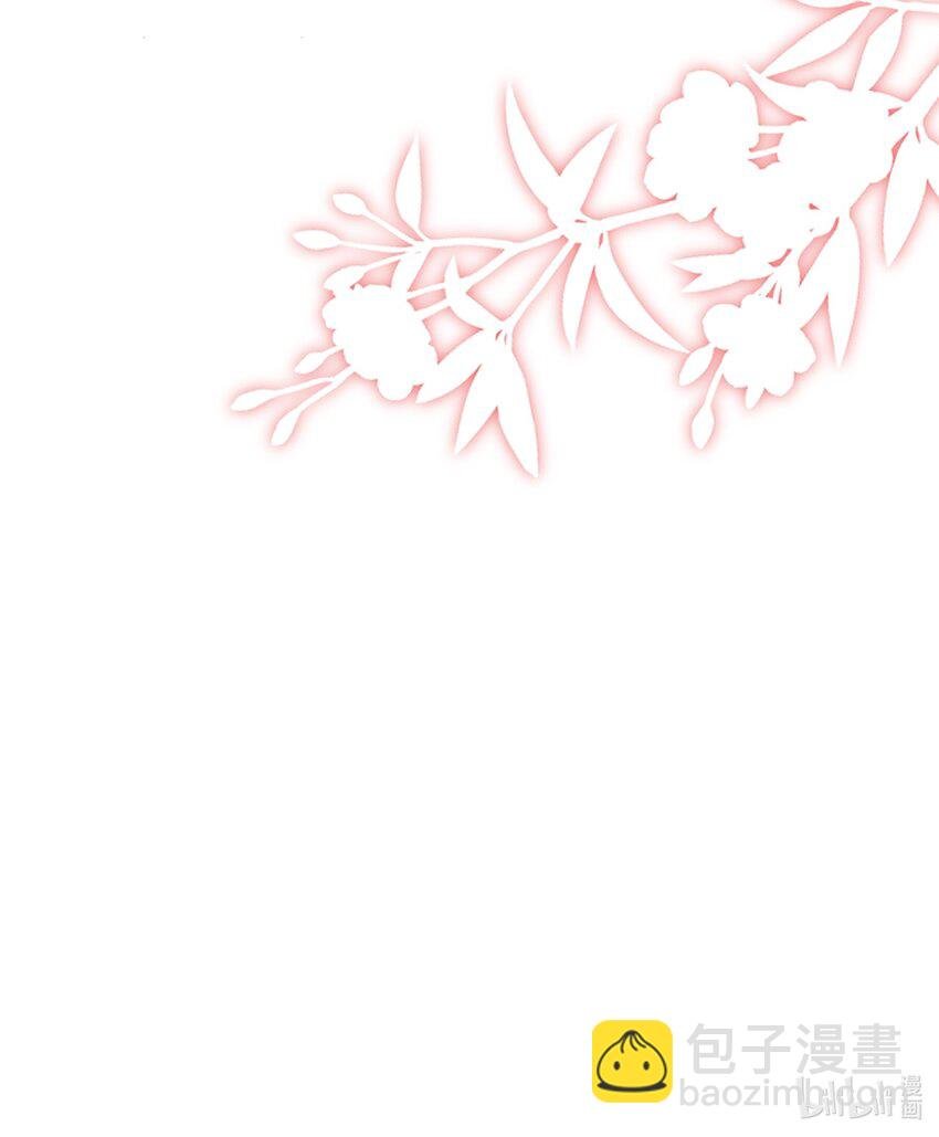 077 和解