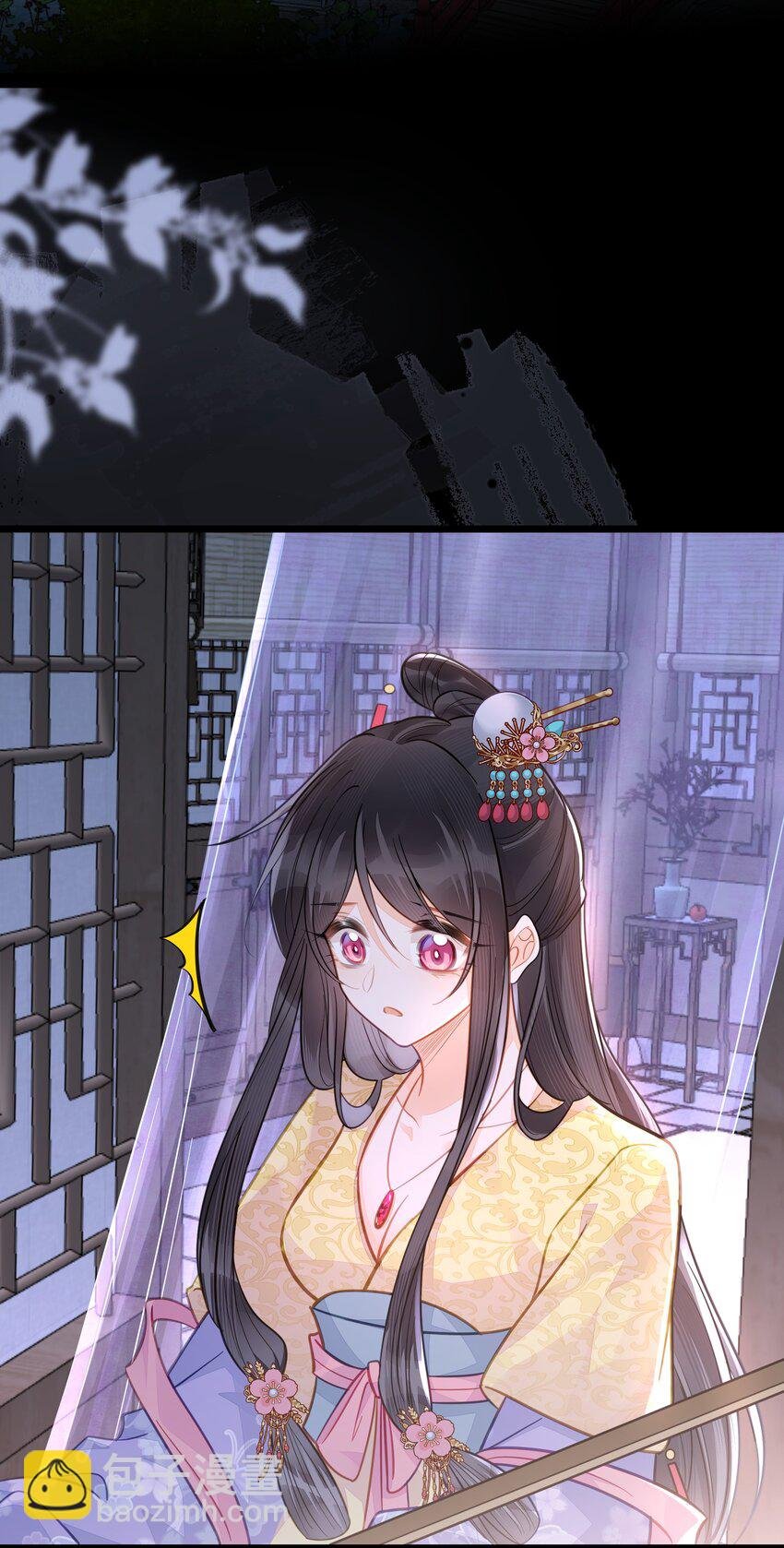 最终话 欢迎回来