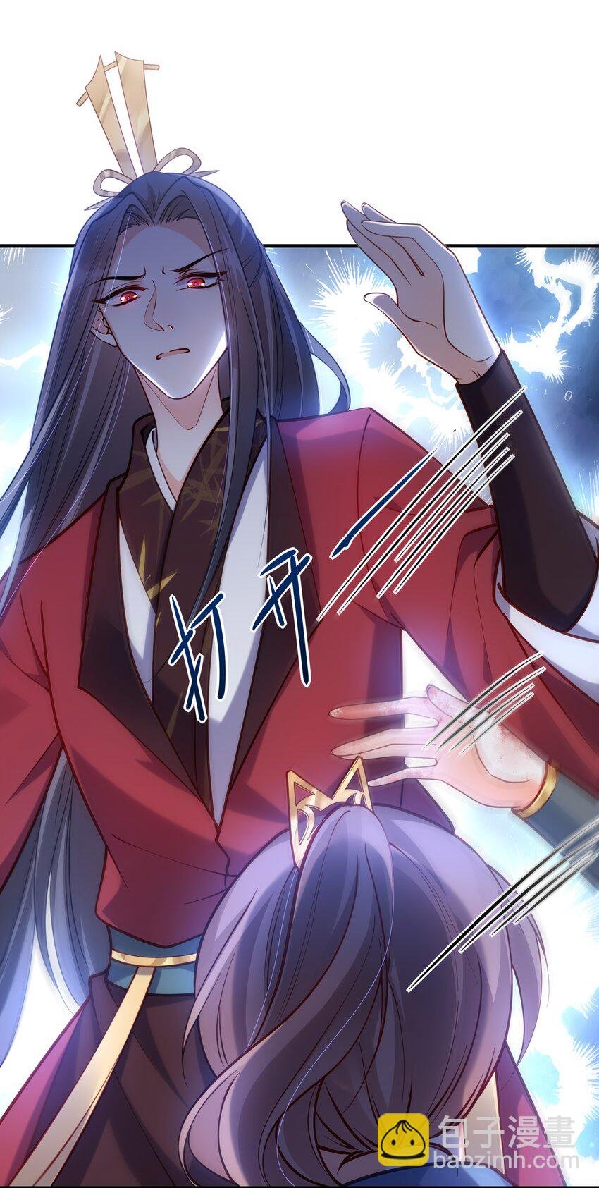 007 解除婚约？！