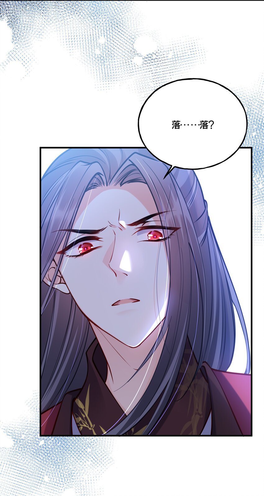 007 解除婚约？！