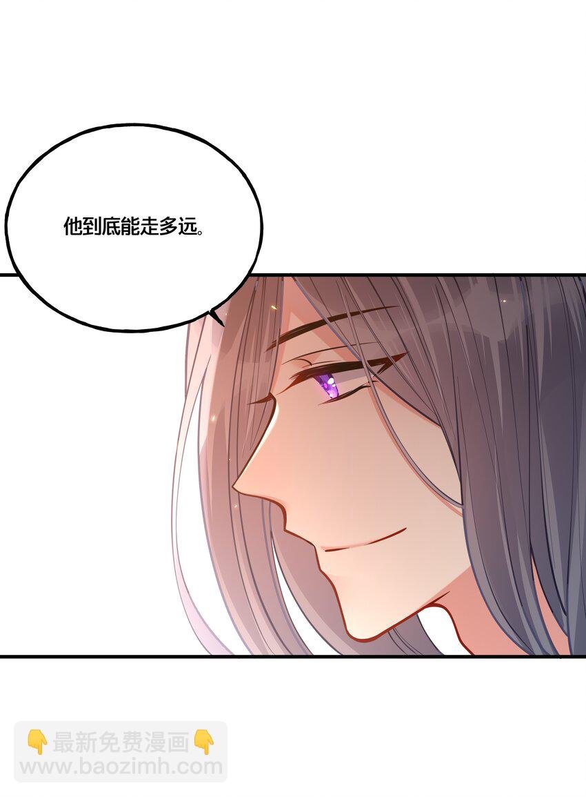 007 解除婚约？！