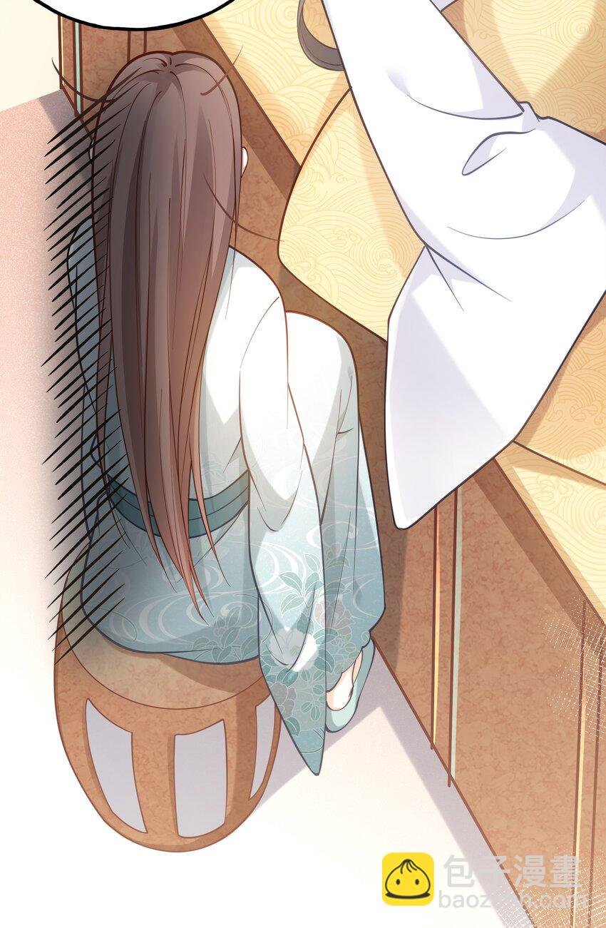 007 解除婚约？！