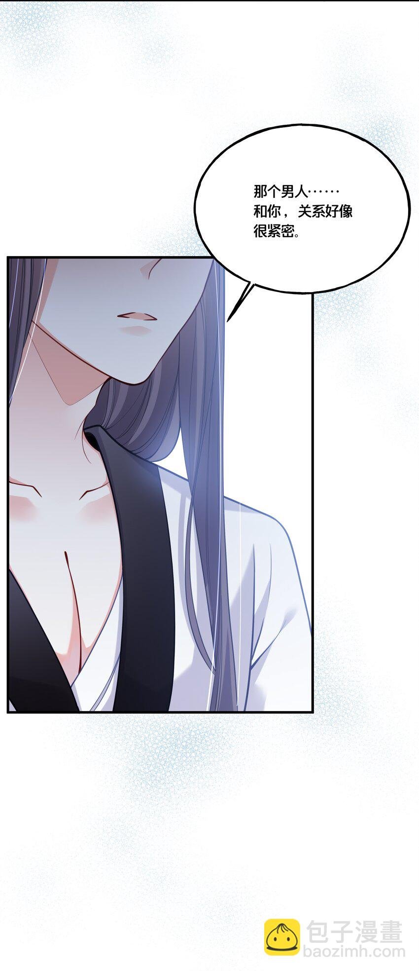 007 解除婚约？！