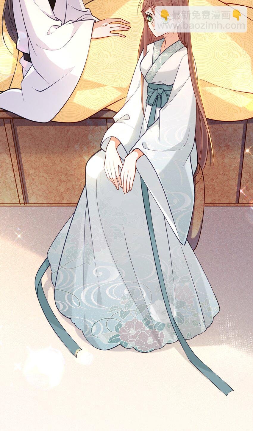 007 解除婚约？！