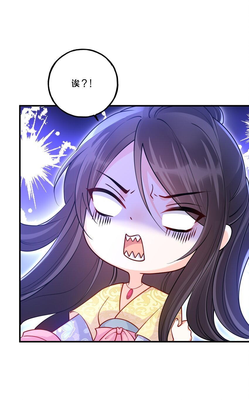 007 解除婚约？！