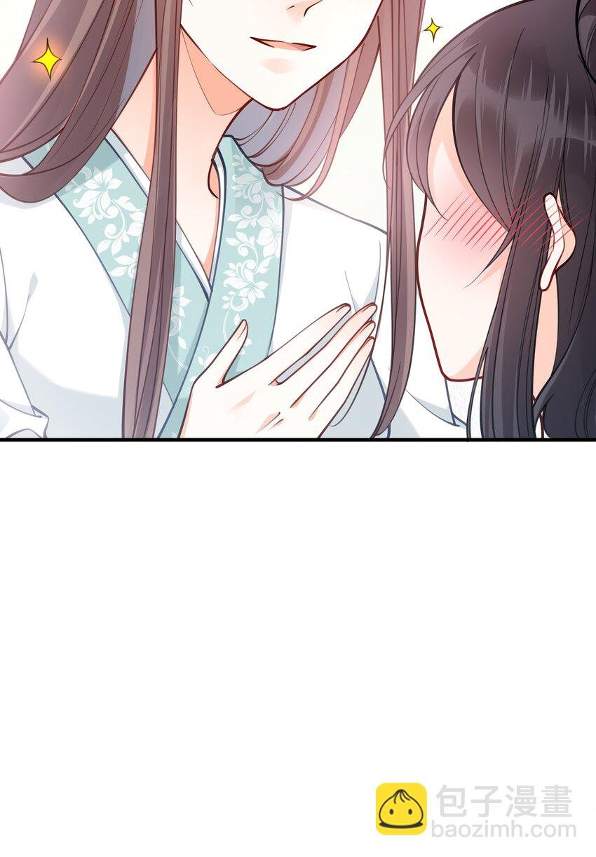 008 马伕还是夜香工