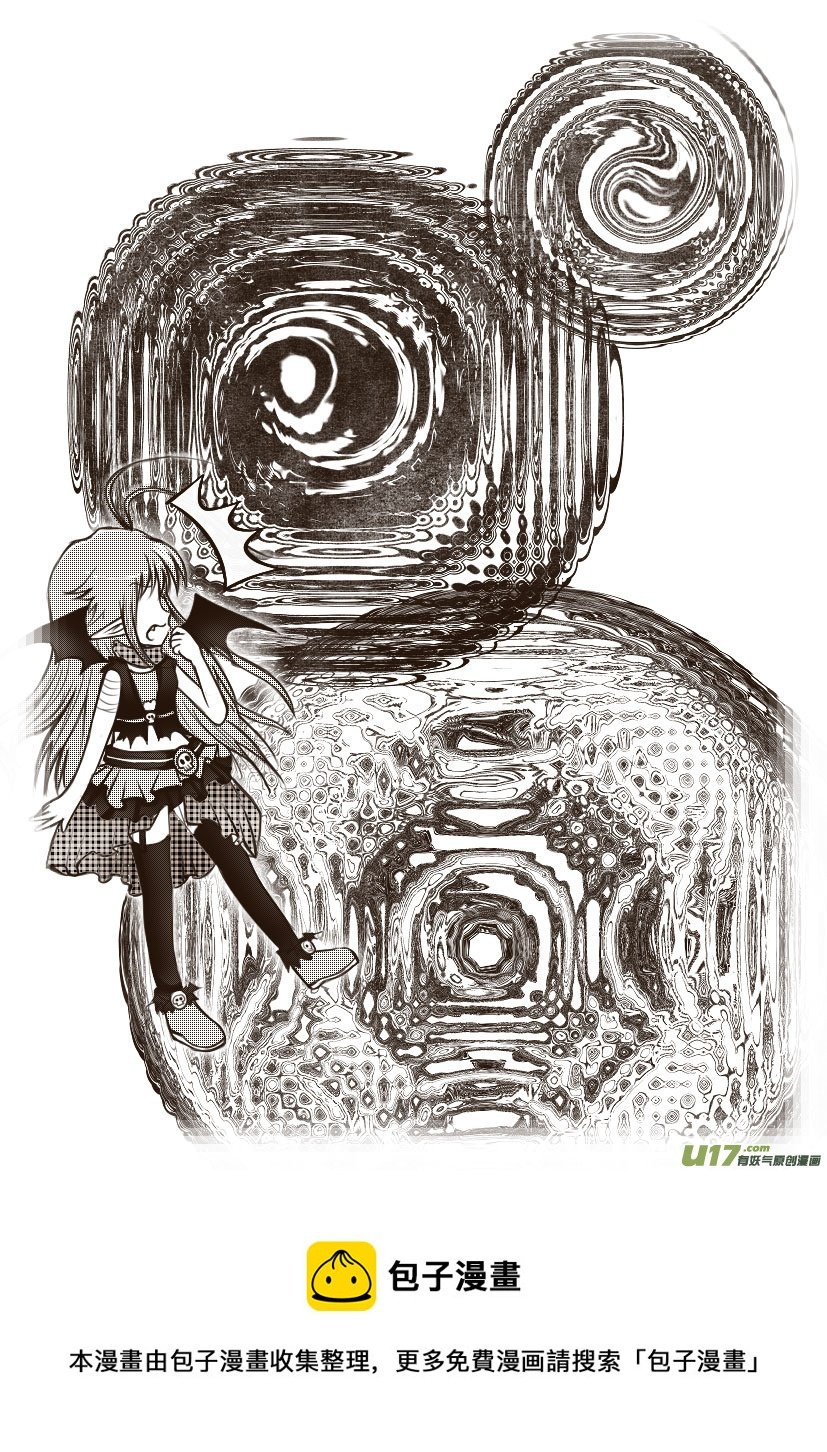 25.喵·第十二话（上）