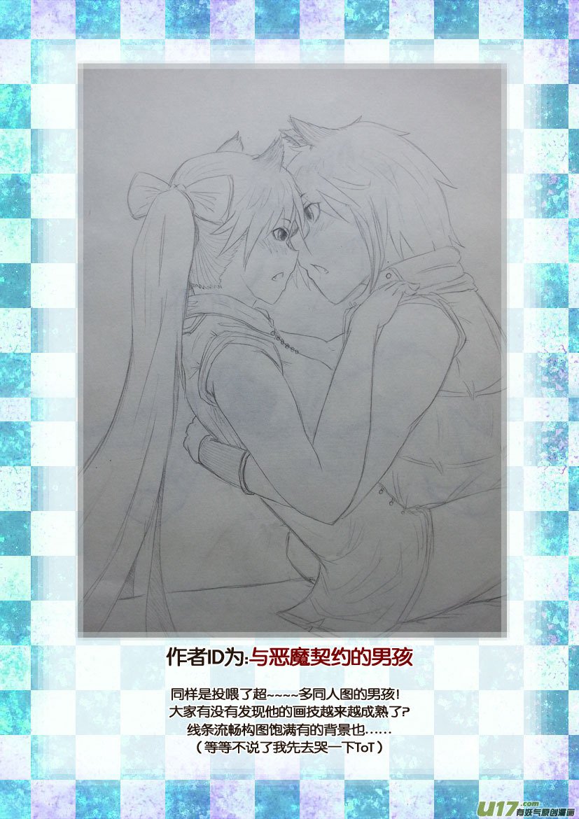 同人＋福利图展示
