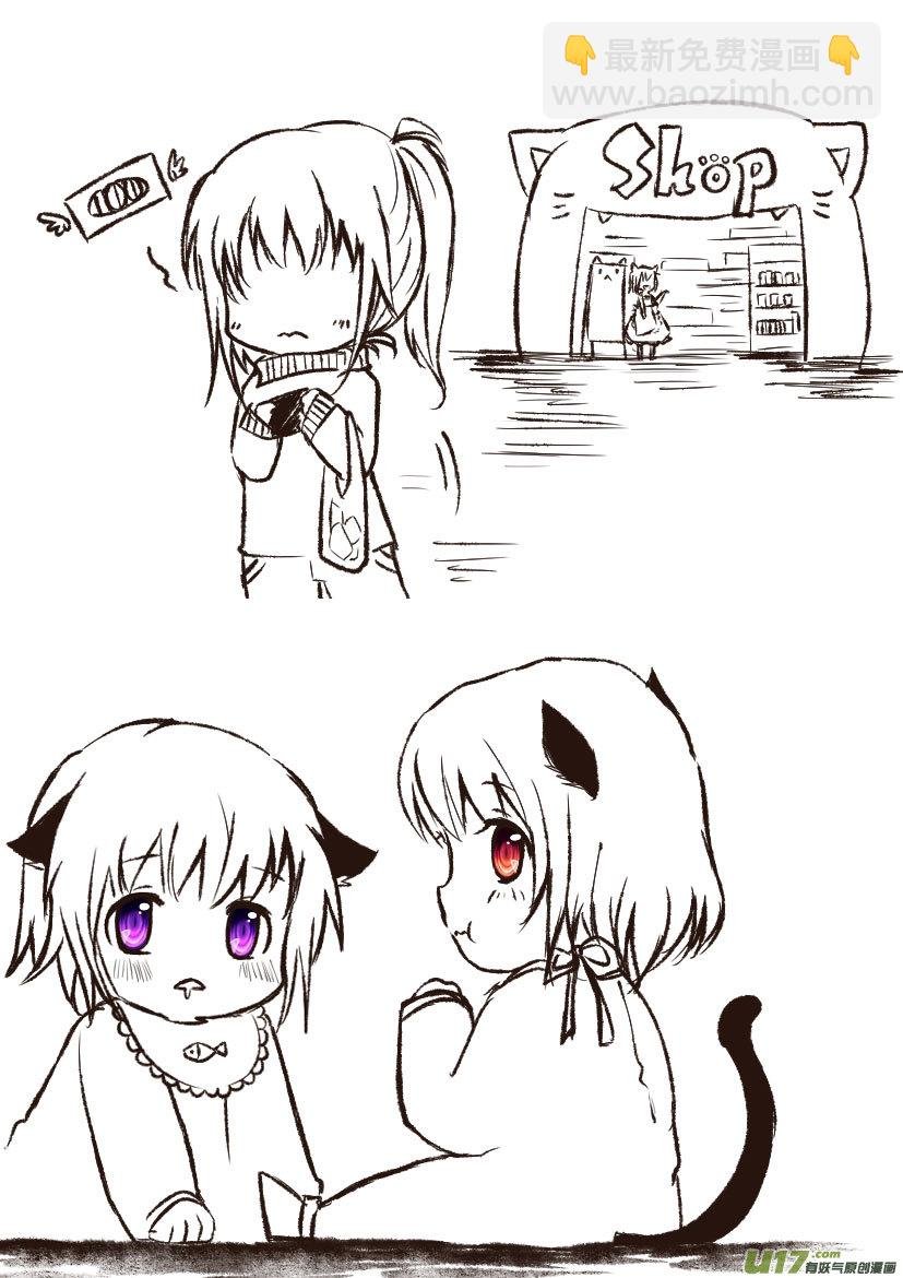 礼物