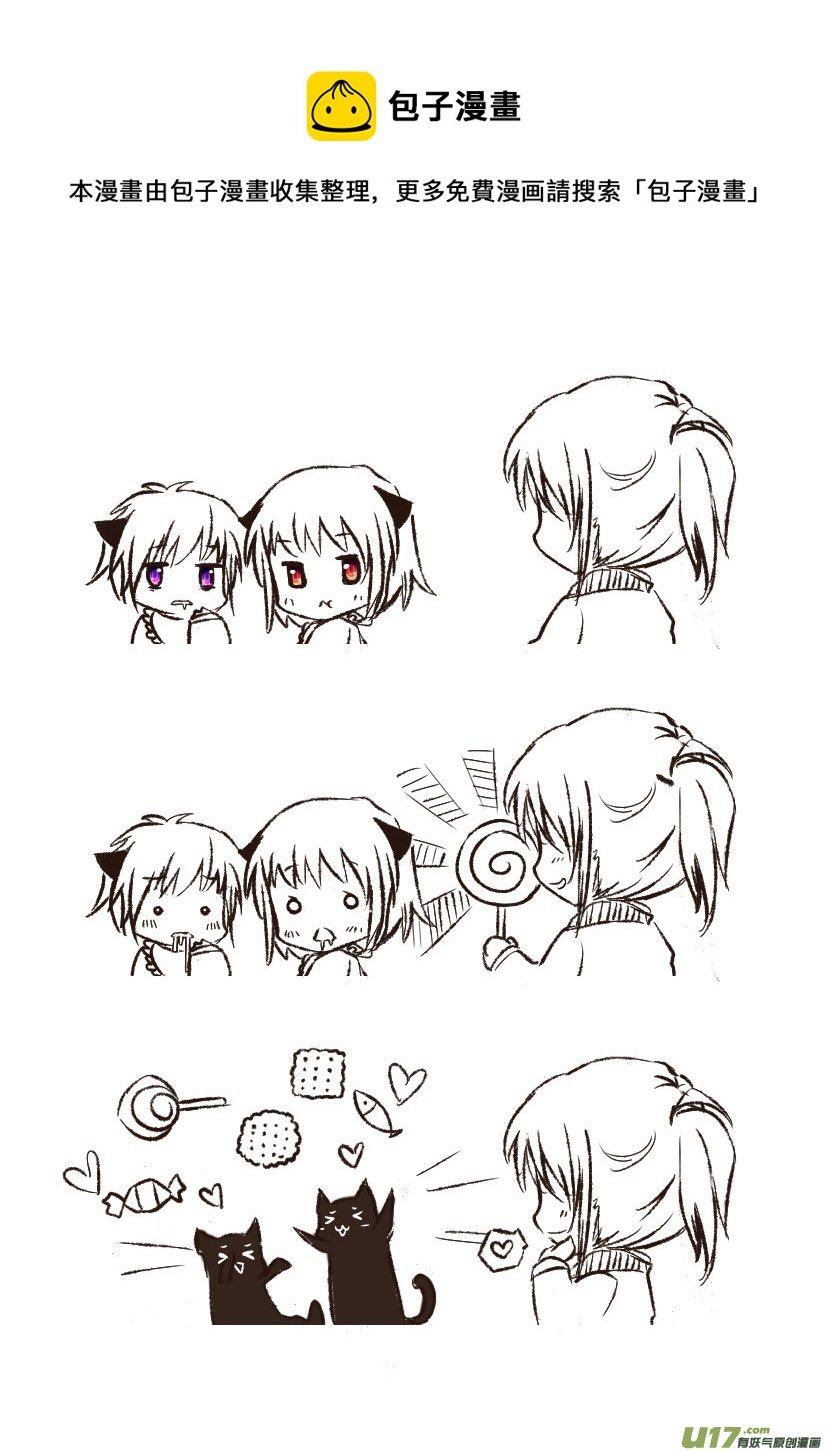 礼物