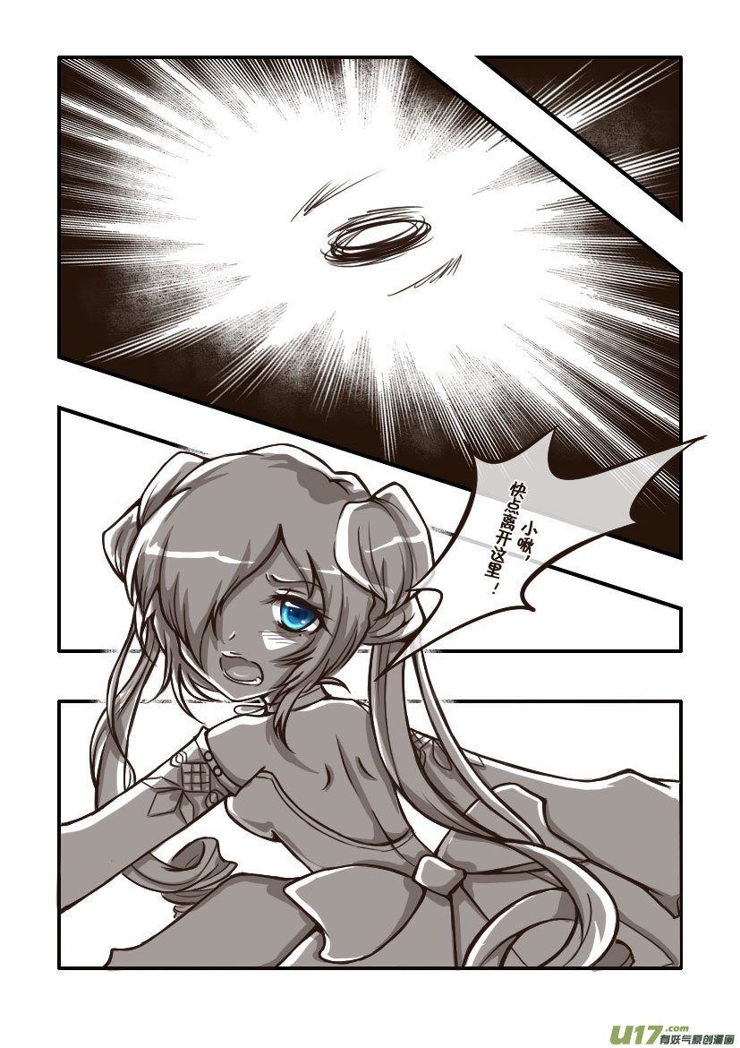 78.喵·第三十二话（2）