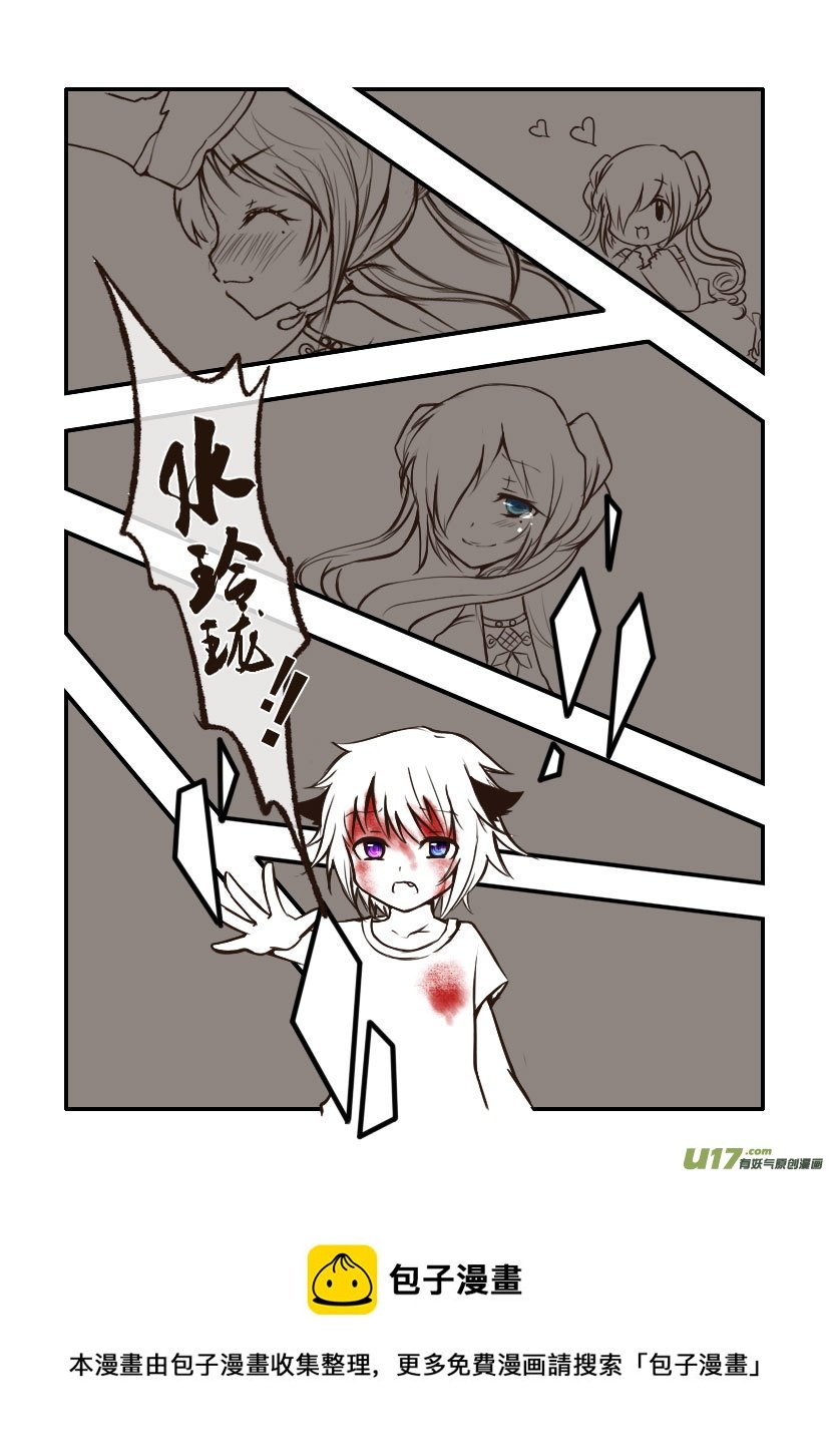 78.喵·第三十二话（2）