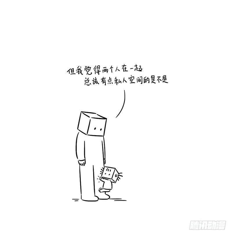 自由自在的清新空气